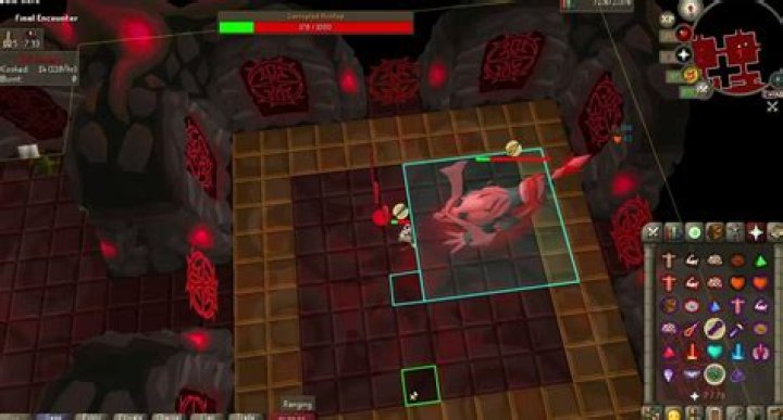 Do you lose imbued on death?