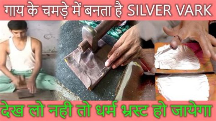 How chandi ka vark is made?