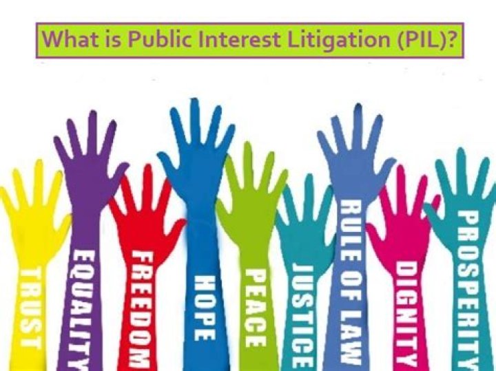 When to file a pil?