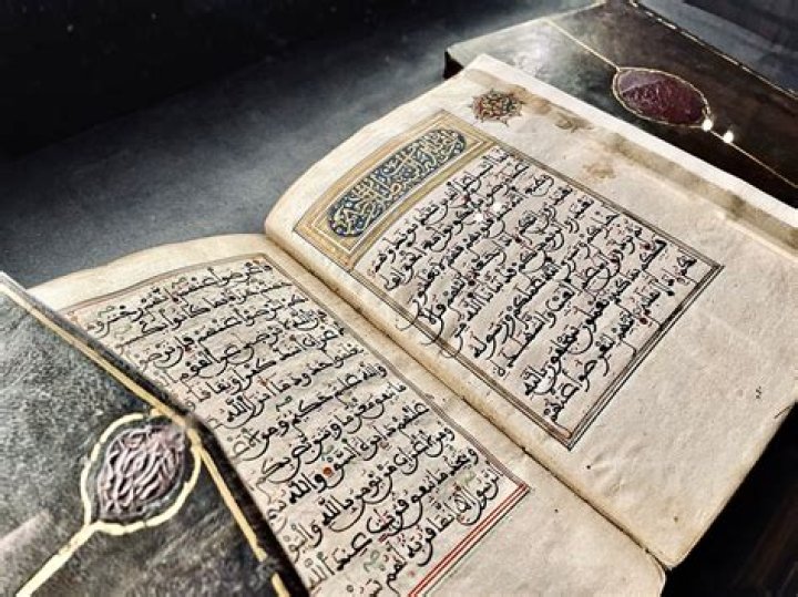 When was the quran revealed?